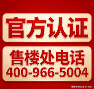 一部门是针对体验进行