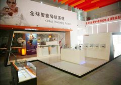 适合用于墙面、天花板等部